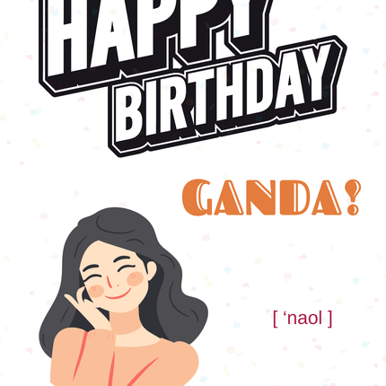 Ganda